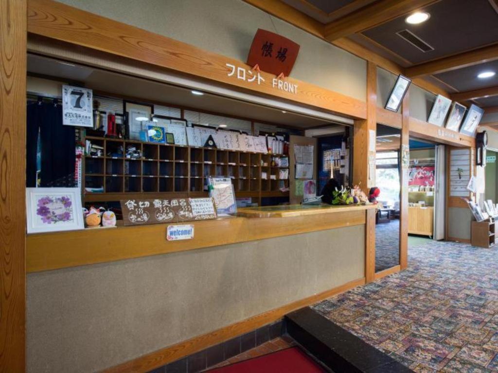 Hirayu Prince Hotel Takayama  Exterior photo